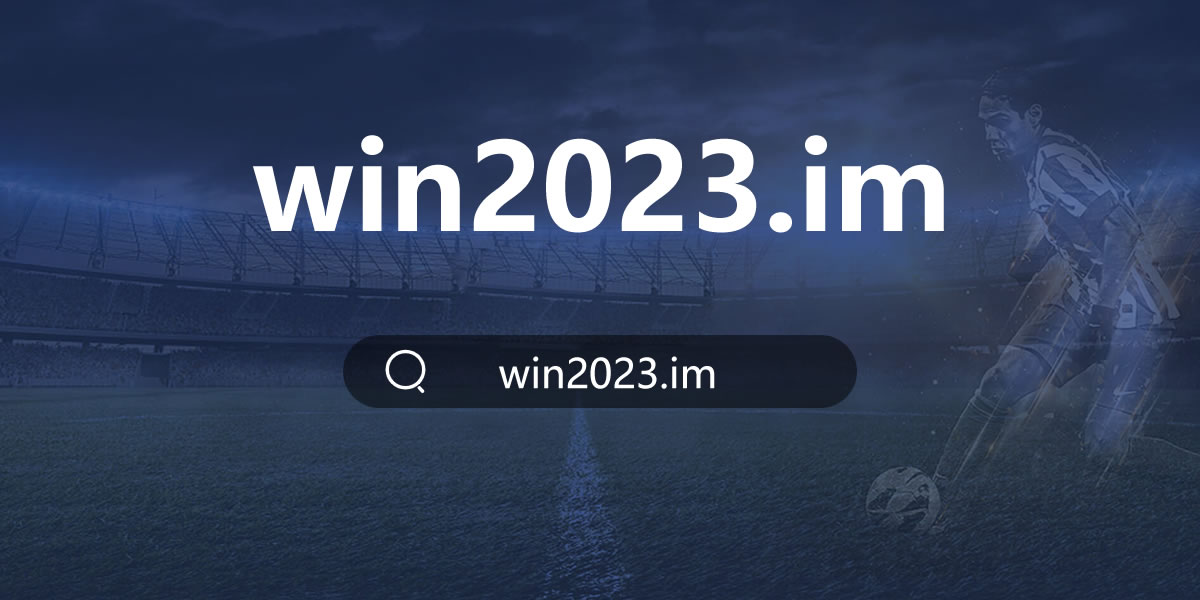 win2023